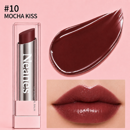 Last Day Buy 1 Get 1 Free|Neanes GLOW VEIL LIP SHEEN OIL BALM
